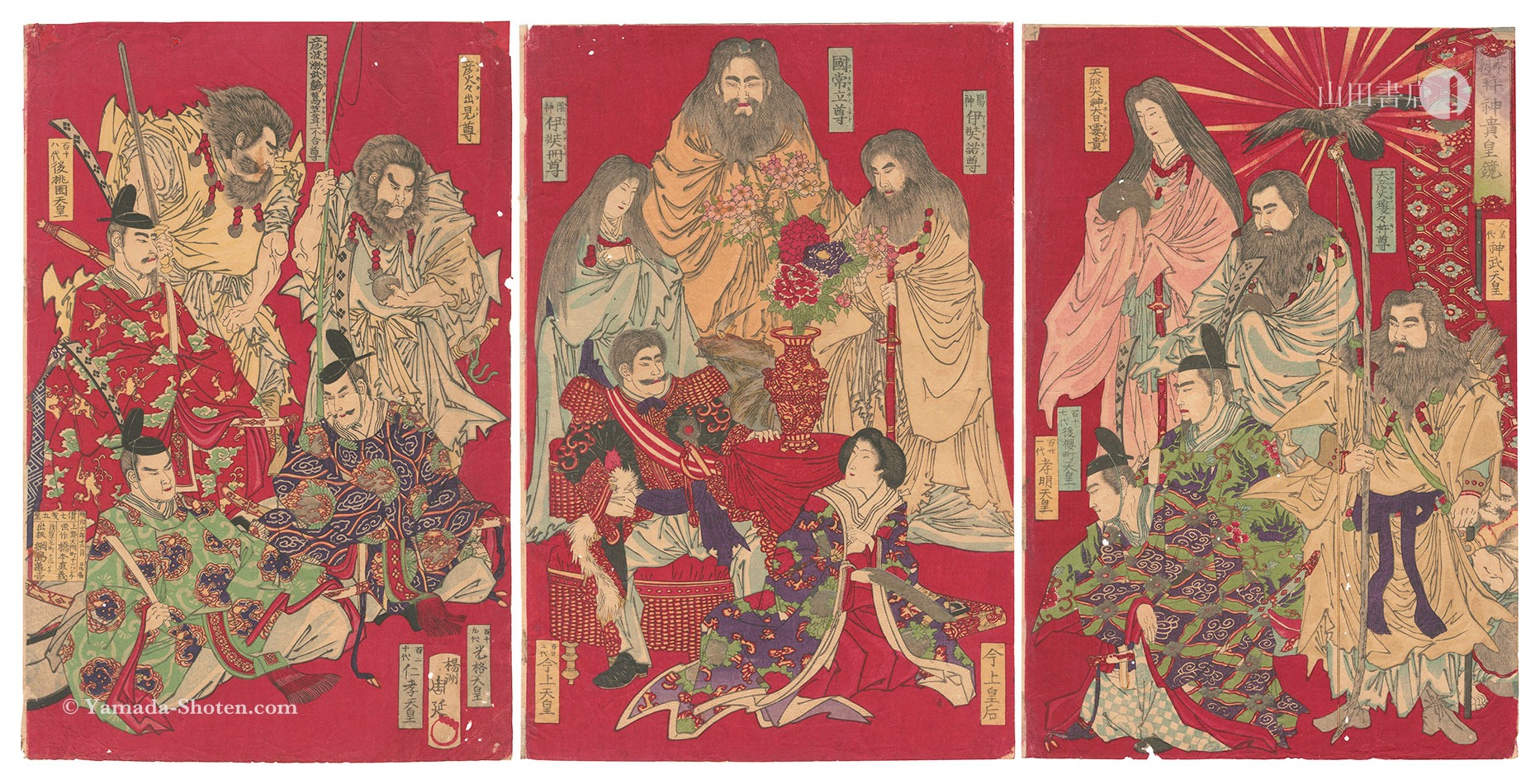 周延「本朝拝神貴皇鏡」