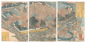 Naked Festival at Konryuzan Saidaiji Temple in Bizen Province / Kuniyoshi