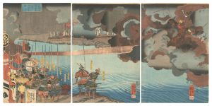 Takeda Shingen Destroys the Army of Suwa Yorishige / Kuniyoshi