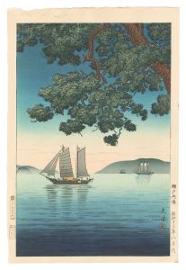 土屋光逸「瀬戸内海」