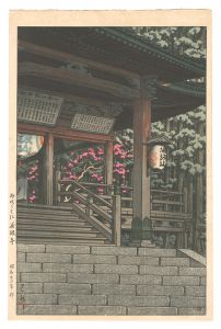 Tanigumi Temple in Mino Province / Kawase Hasui