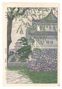 Kikyo Gate / Kasamatsu Shiro