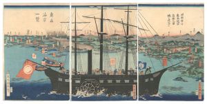 In the Conquest of Oshu Province, Lord Minamoto no Yoritomo Captures the Fortress of Takadachi / Kuniteru II