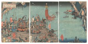 Minamoto Kuro Yoshitsune / Enrosai