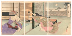 Night Attack on the Horikawa Palace / Toshihide