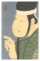 Toshusai Sharaku in Noh Costum......