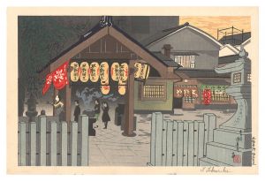 Famous Places of Osaka / Hozenji Temple in Sennichimae / Tokuriki Tomikichiro