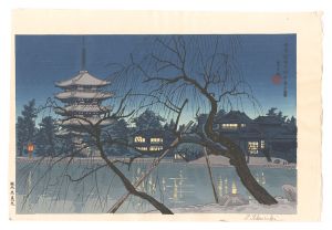 奈良興福寺塔早春夕暮