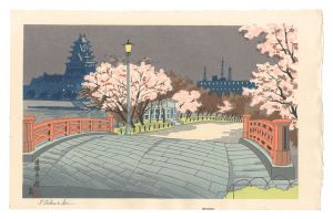 Cherry Blossoms at the Mint / Tokuriki Tomikichiro