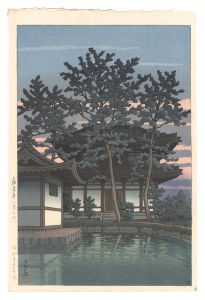 Kiko-ji Temple, Nara Prefecture / Kawase Hasui