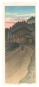 Sunset at Nenoyama, Saitama Prefecture / Kawase Hasui