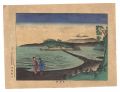 True View of Enoshima