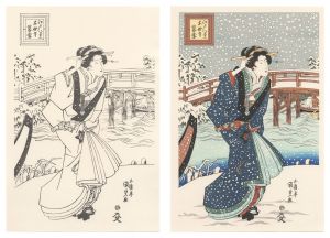 Sequence of Woodblock Printing: Eight Views of Edo / Twilight Snow at Snow Viewing at Mokubo-ji Temple【Reproduction】 / Kunisada I
