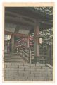 Tanigumi Temple in Mino Provin......