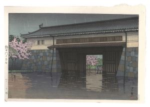 Spring Rain at Sakurada Gate / Kawase Hasui