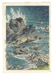 Inubo Point / Kasamatsu Shiro