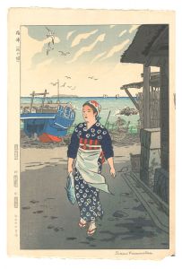 笠松紫浪「福浦（浜の娘）」