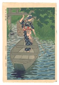 笠松紫浪「潮来（水郷の娘）」
