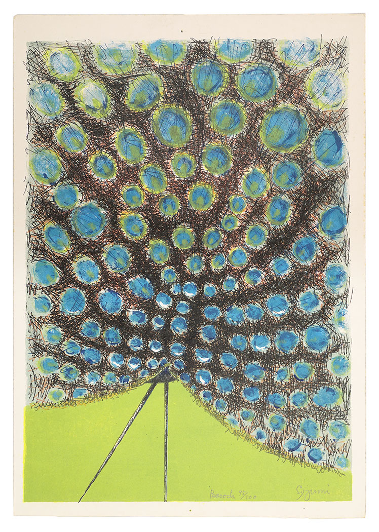 Izumi Shigeru “Peacock”