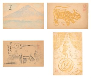 Woodblock New Year's Cards / Kawasaki Shoko