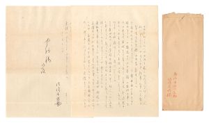 Letter / Sasaki Mosaku
