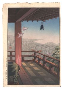 土屋光逸「三井寺晩鐘」