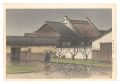 Eastern Hamlet, Horyu-ji Templ......