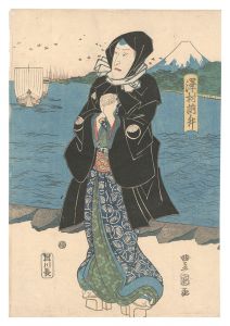 沢村訥升　／　豊国
