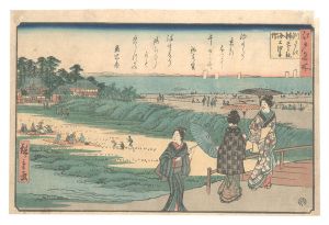 広重初代「江戸名所　洲さき弁天之社海上汐干狩」