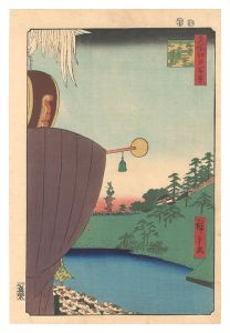 広重初代「名所江戸百景　糀町一丁目山王祭ねり込」
