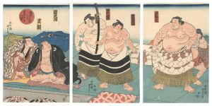 <strong>Kunisada I</strong><br>Eight Views of Fund-raising Su......