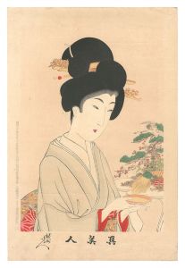 周延「真美人　三十」