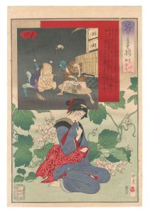 花くらべ誉錦　くづ おふみ　／　勝月