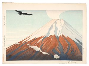 冨士の曙光　／　鶴田吾郎
