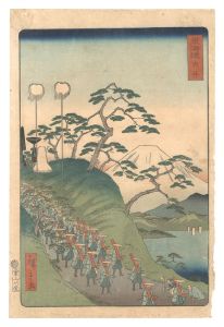 東海道　由井　／　広重二代