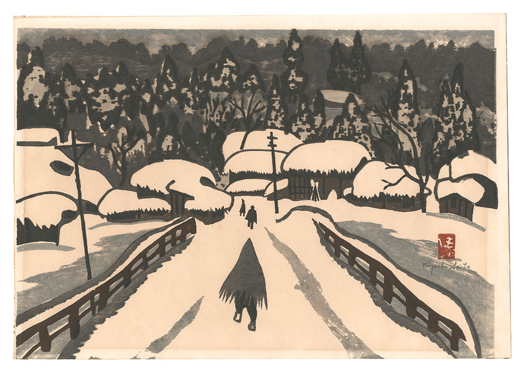 Saito Kiyoshi “Winter in Aizu”