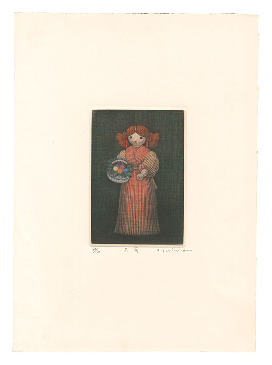 Shimizu Atsushi “Flower Basket”