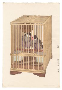 文鳥　／　吉田遠志