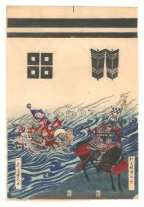 武者絵 / 幾丸