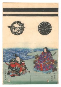 武者絵 / 幾丸