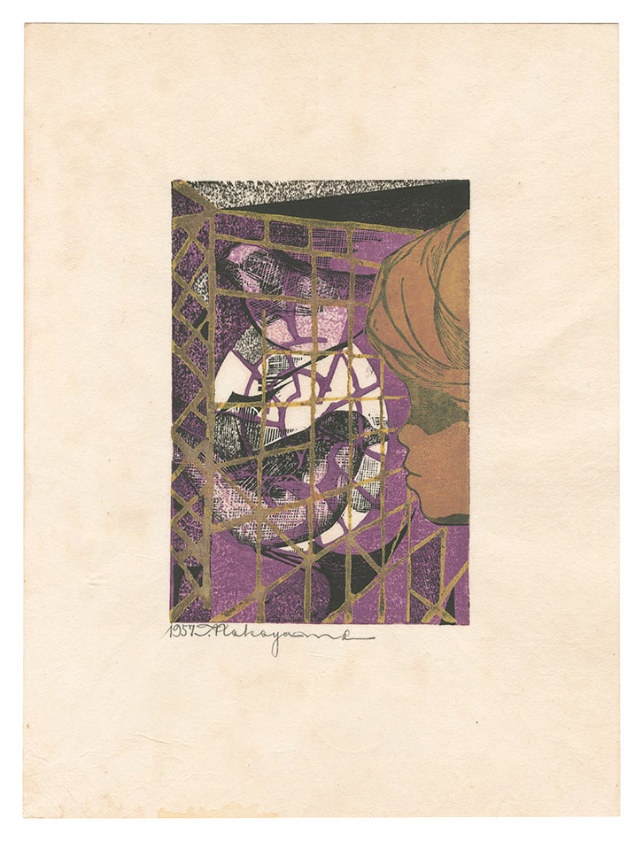 Nakayama Tadashi “Boy and Birds”