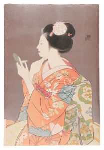 舞妓　／　平山縷紅