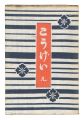 Kogei Vol.9