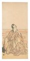 Scene from a Kabuki Play