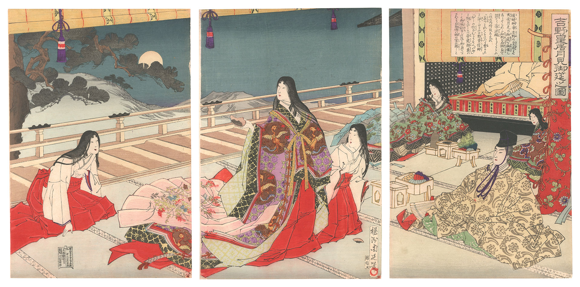 Chikanobu “Moon-viewing Banquet at Yoshino Imperial Palace”
