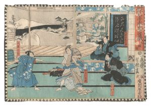 芳幾「仮名手本忠臣蔵　九段目」