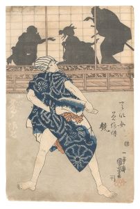 国芳「てい女美作保鏡　小糸 鷲ノ佐七」