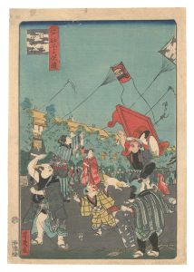 芳幾「江戸砂子々供遊　新吉原仲之町」