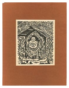 <strong>Hiratsuka Unichi</strong><br>Wooden Statue of Gozan Monk at......