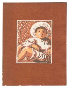 Ebata Yoshiichi / Girl